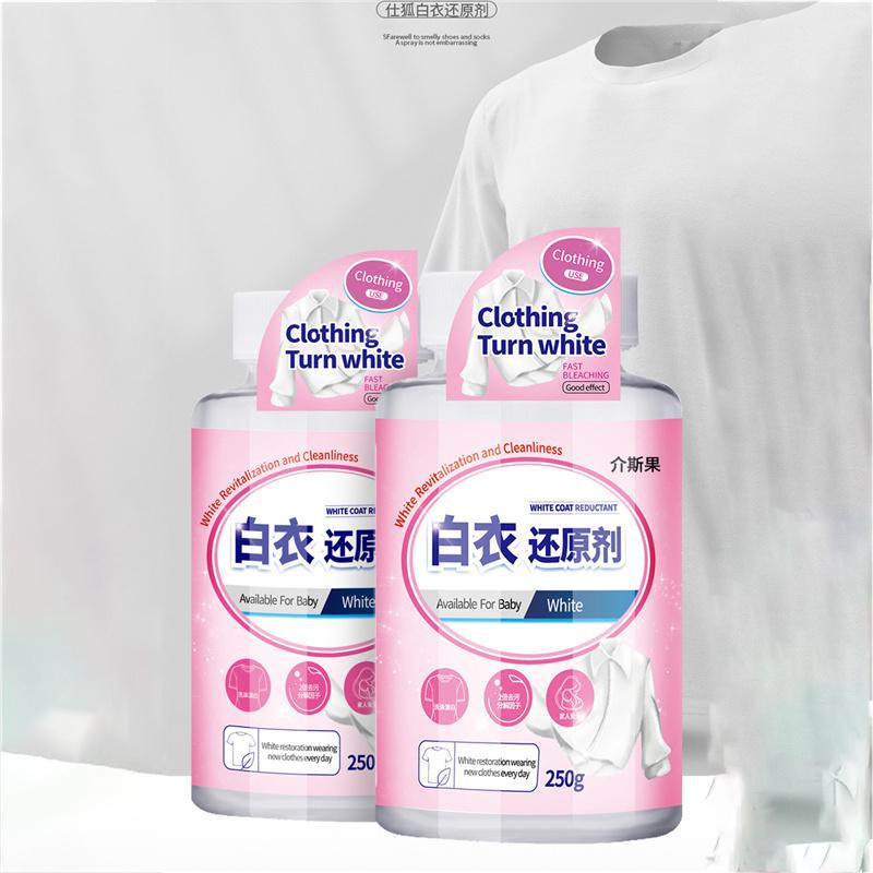 White Clothes Whitener Stain Remover Yellowing Treatment Fabric Brightener & Color Reviver Laundry Whitening Agent