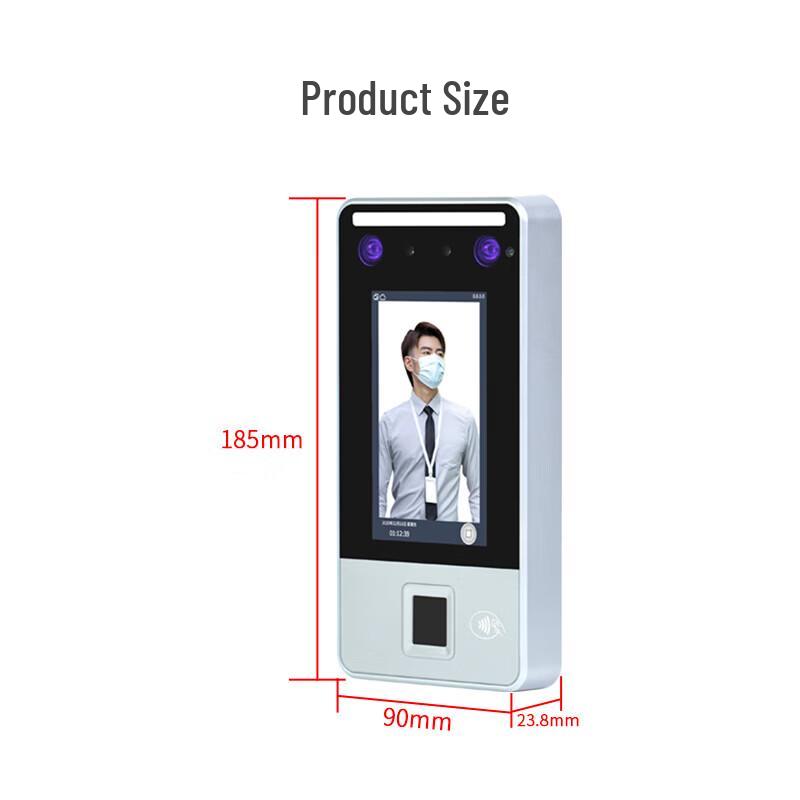 Realand Facial & Palm Vein Access Control System CN Plug (adapter Included)
