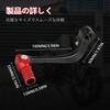 JFG Motorcycle Shift Pedal Change Pedal Honda MSX125 GROM125 Shift Pedal Lever Compatible Pedal Replacement Folding Custom Parts Aluminum (Red)