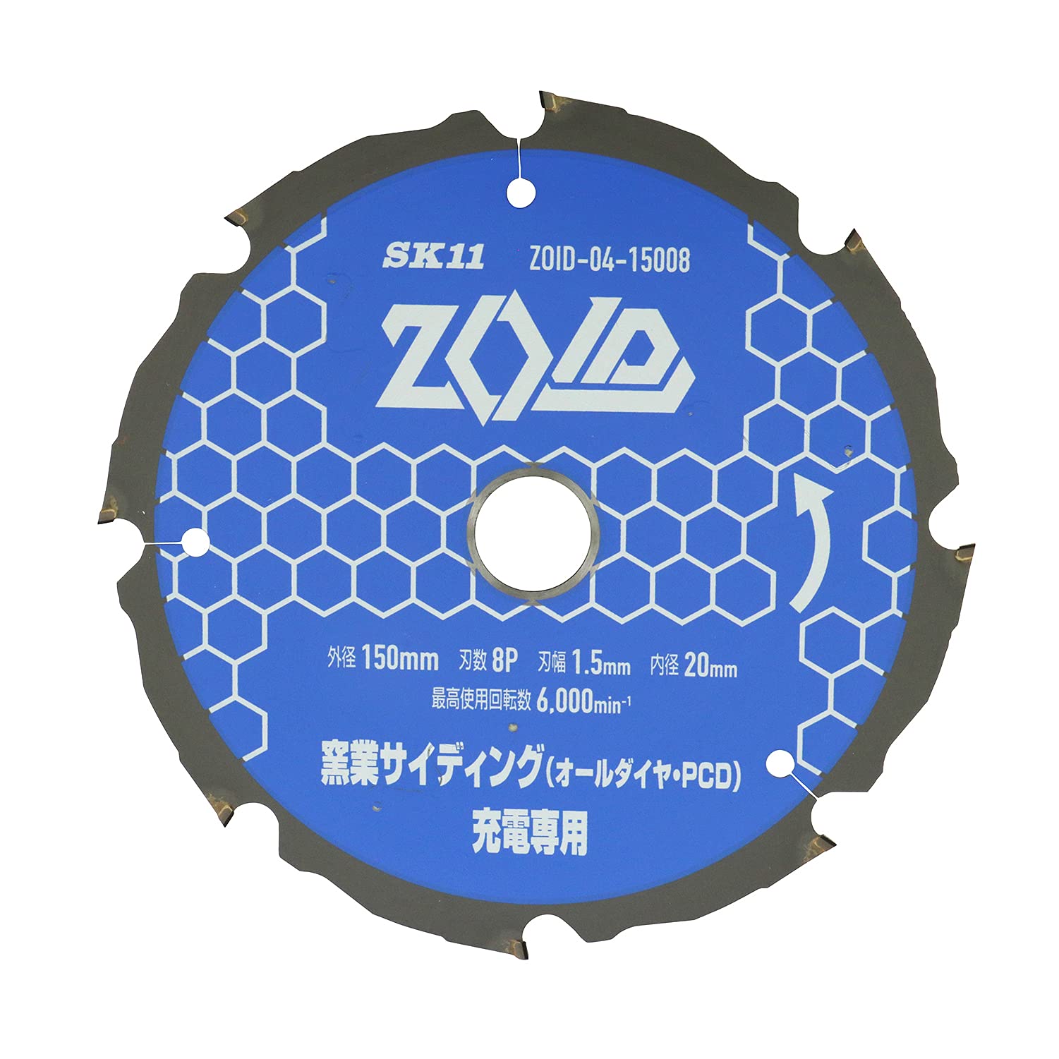 

SK11 ZOID chip chip saw for rechargeable circular for ceramic 150mm x 8P (SK11) saw, saw, siding, ZOID-04-15008 світло-синій колір