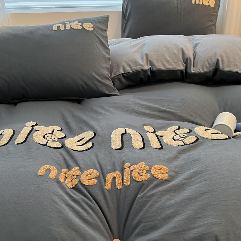 

Luxurious Touch Super Soft Water-Washed Cotton Towel Embroidered Duvet Cover Set with Pillowcases - Enhanced Comfort 150x200cm(59x79 in)