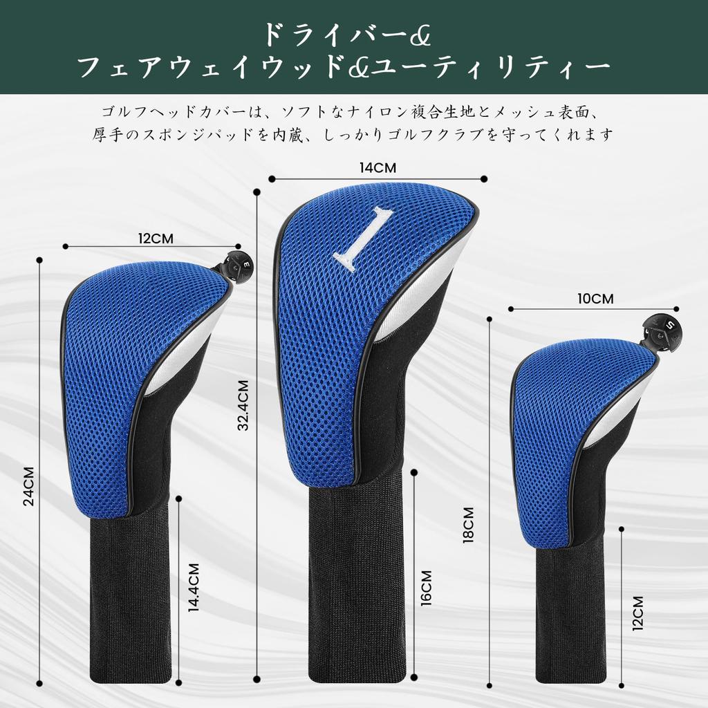 Golf Club Head Cover Long Neck Lightweight Dustproof Wear Resistant