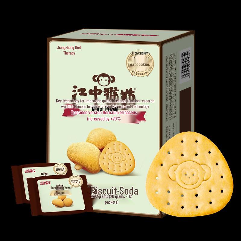 Jiangzhong Hougu Monkey Head Mushroom Biscuits