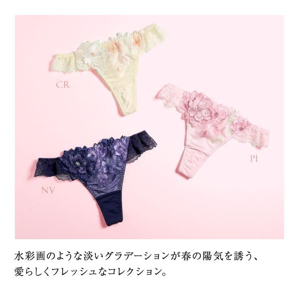 Himiko 026 Series Shorts Thong Tanga M L Lingerie T-Back (PI-Pink, L)