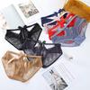 Women's Panties Sensual Erotic Exotic Sexy Panties See-through Lace Hollow Comfortable Women Underwear