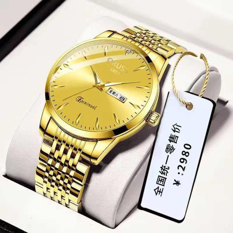 Fully Automatic Movement Watch Watch Men'S Waterproof Luminous Watch Double Calendar Large Dial Men'S Watch