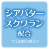 Milky Body Soap Floral Refill 1800 mL