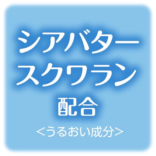 Milky Body Soap Floral Refill 1800 mL