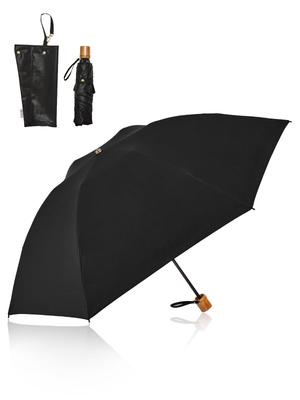 KIZAWA Folding Silky Gloss 55cm Grilled UV Light Full Heat Windproof Parasol, Fabric, Ribs, Bamboo-Style Handle, Protection, 100% Blocking, Foldable,