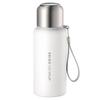 RELEA MOCOO 600ml Insulated Tumbler