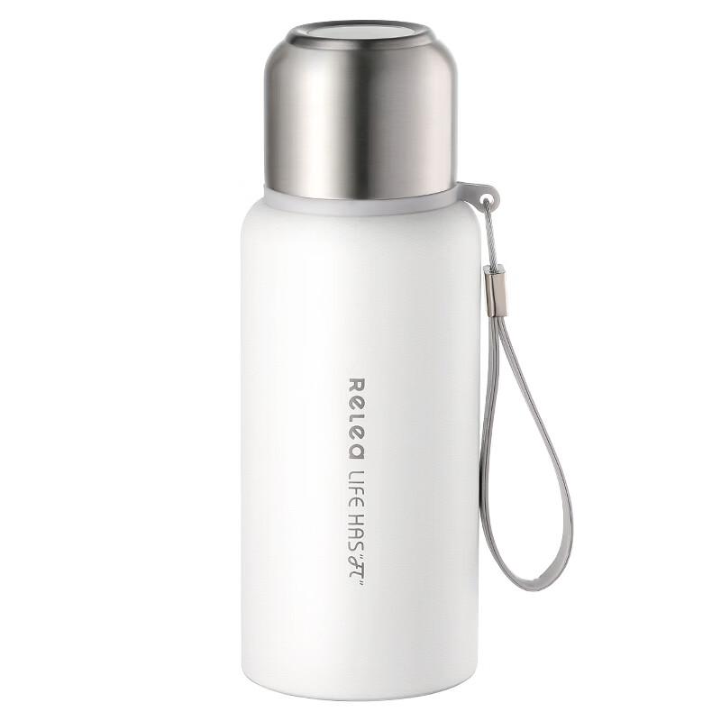 RELEA MOCOO 600ml Insulated Tumbler