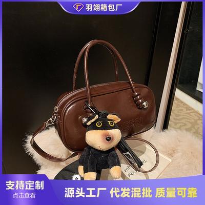 Niche Design Retro Versatile Handbag Women's New Autumn and Winter Versatile Shoulder Messenger Bag