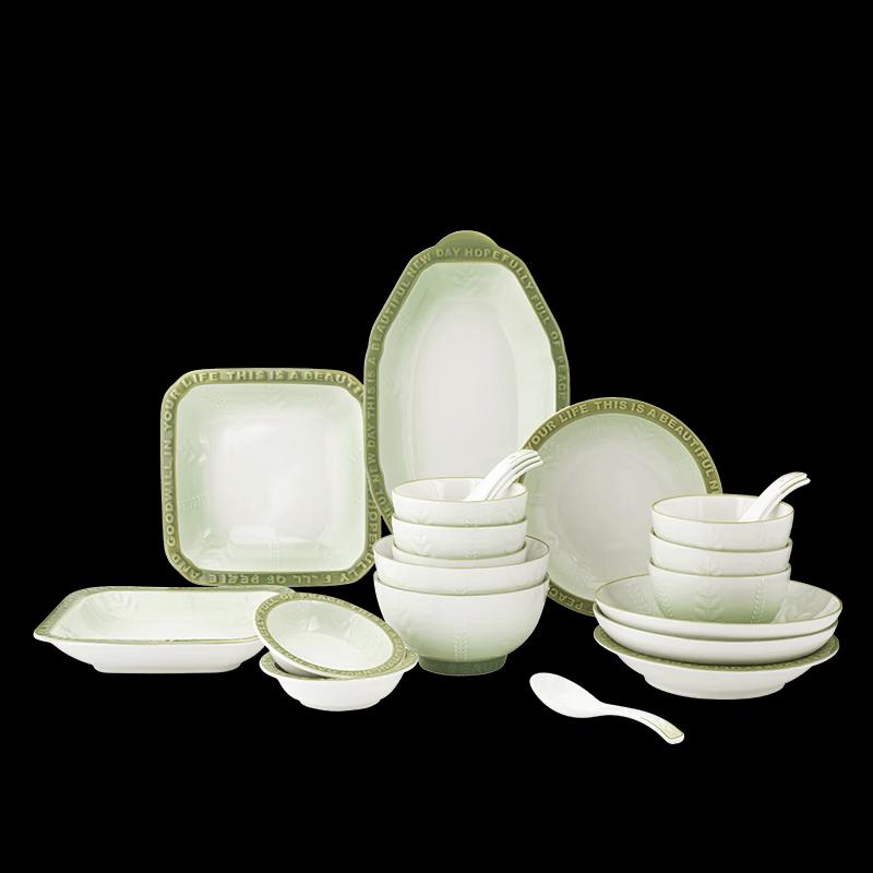 PHMI Nordic Embossed Ceramic Tableware Set