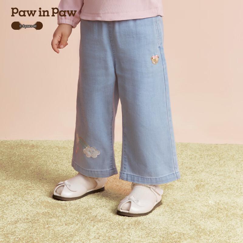 PawinPaw Cartoon Bear Girls  Long-Sleeve T-Shirt 120