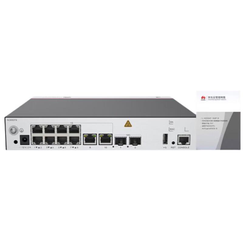 Huawei AirEngine & eKitEngine Enterprise Wi-Fi Networking Series