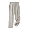 Premium Men's Quick-Dry Lightweight Breathable Hiking Trousers - Perfect for Spring and Summer