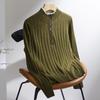 2025 A/W Women's Cashmere Turtleneck Sweater - Buttoned Striped Knit Outerwear