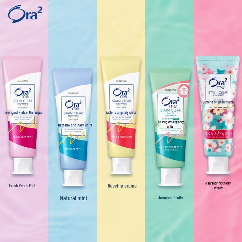 Ora2 Stain Clear Toothpaste (Rosehip, 140g)