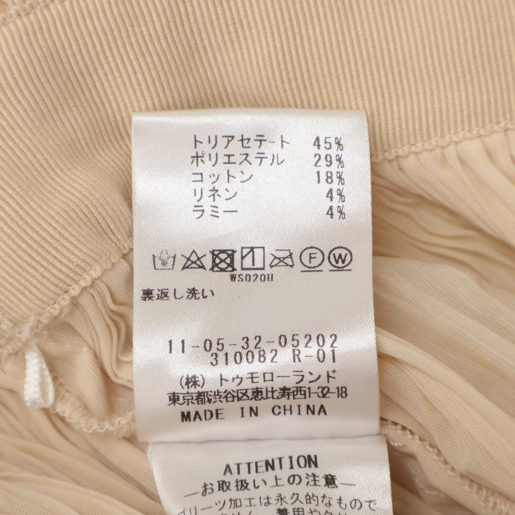 BALLSEY 23Stainless Steel Light Beige Hybrid Mini Slave Pleated Long Skirt skirt 36 light beigeUsed