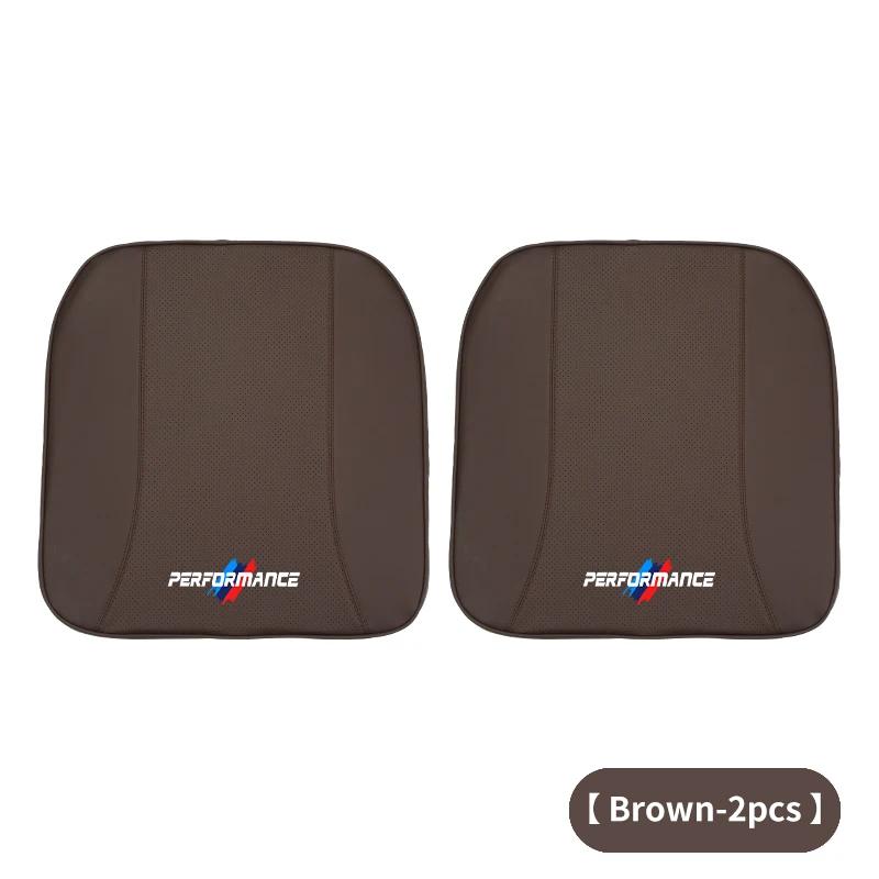 LMHKH1 2026 Car Sticker Cushion Non Slip Orthopedic Memory Foam Prostate Cushion For BMW X1 X2 X3 X4 X5 X6 X7 G20 G30 E70 E91 E30 E53 F