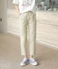 Ppaeppae Straight Baggy Drawstring Elastic Spandex Cotton Pants