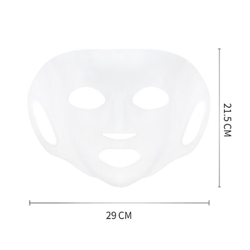 NILIYA Silicone Ear-Hook Mask Cover