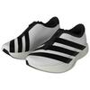 adidas Adizero Evo SL Height Increasing Running Shoes Men's White Black KH9623