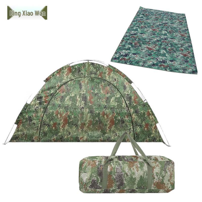 

Bing Xiaowan Camouflage Manual Tent Set with Mat