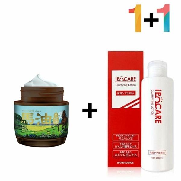 Hokkaido Horse Oil Cream Foot Exfoliation Nourishing (WB6978D) 1 IKKO Hokkaido Horse Oil 1 Care Night Cream