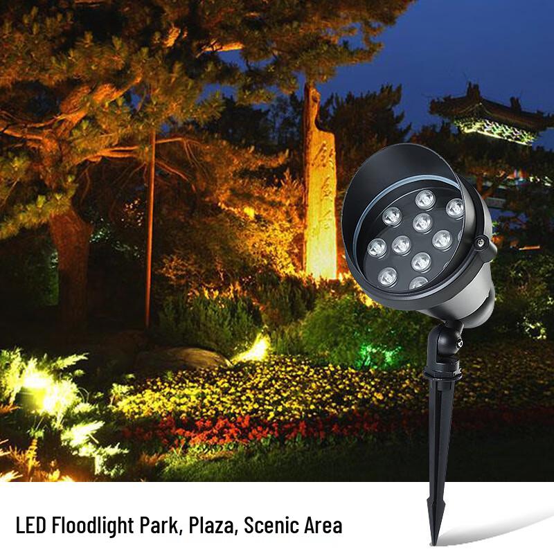 

NuFeng Outdoor Ground RGB Spotlight