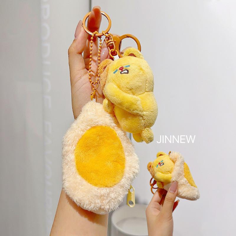 Food Plush Delightful Party Keychain Wallets Featuring Cute Pizza And Styles Animal