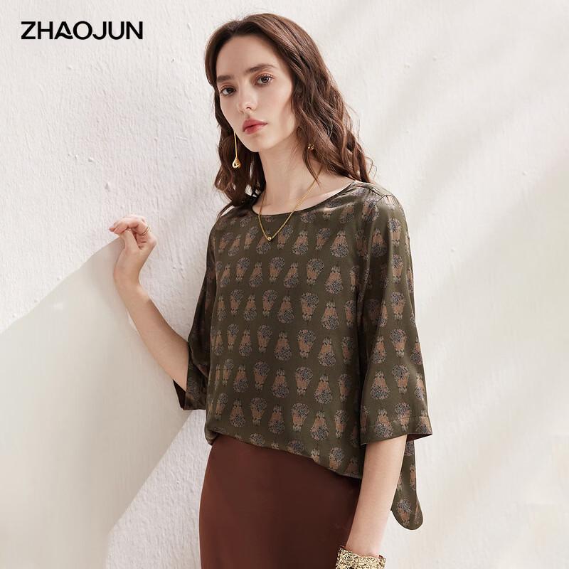 Zhaojun Retro Silk Blend Satin Women s Top XL