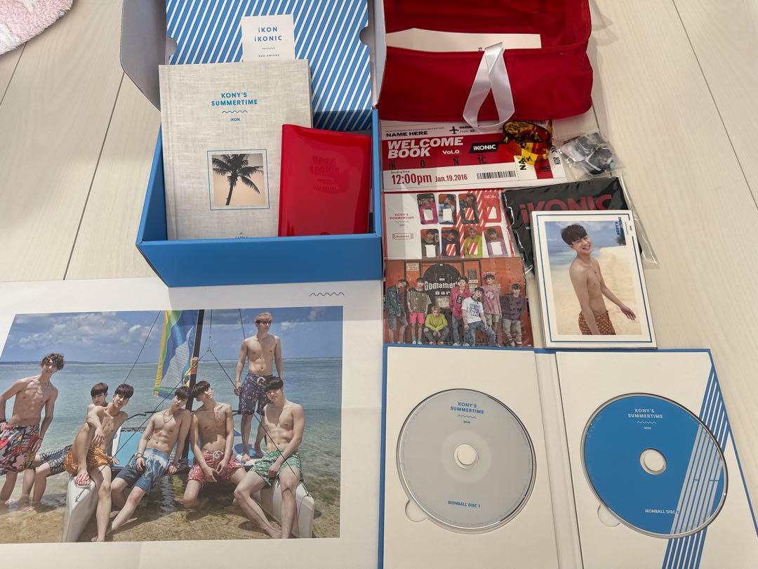 

[USED] Konisama iKON summertime