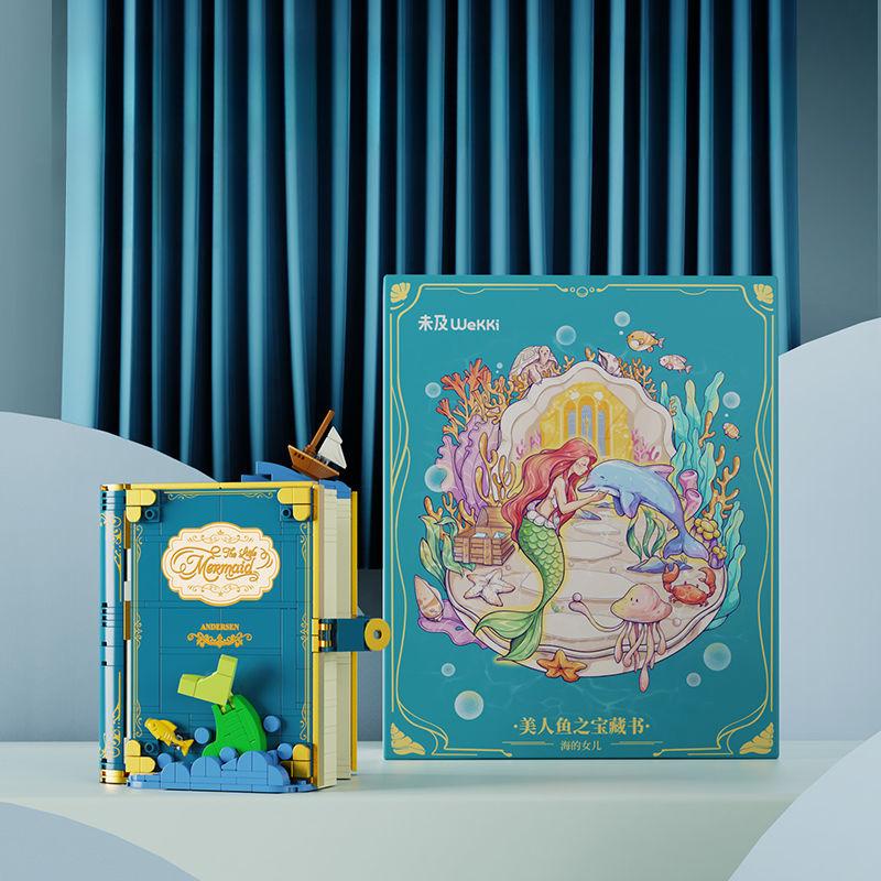 Fairy Tale 3D Building Blocks Book Anime Movie Assembly Model Toy Cute Fairy Tale Model Girl Birthday Gift Building Blocks