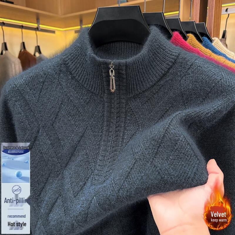 Patowa Men's Thickened Mock Neck Casual Pullover Sweater