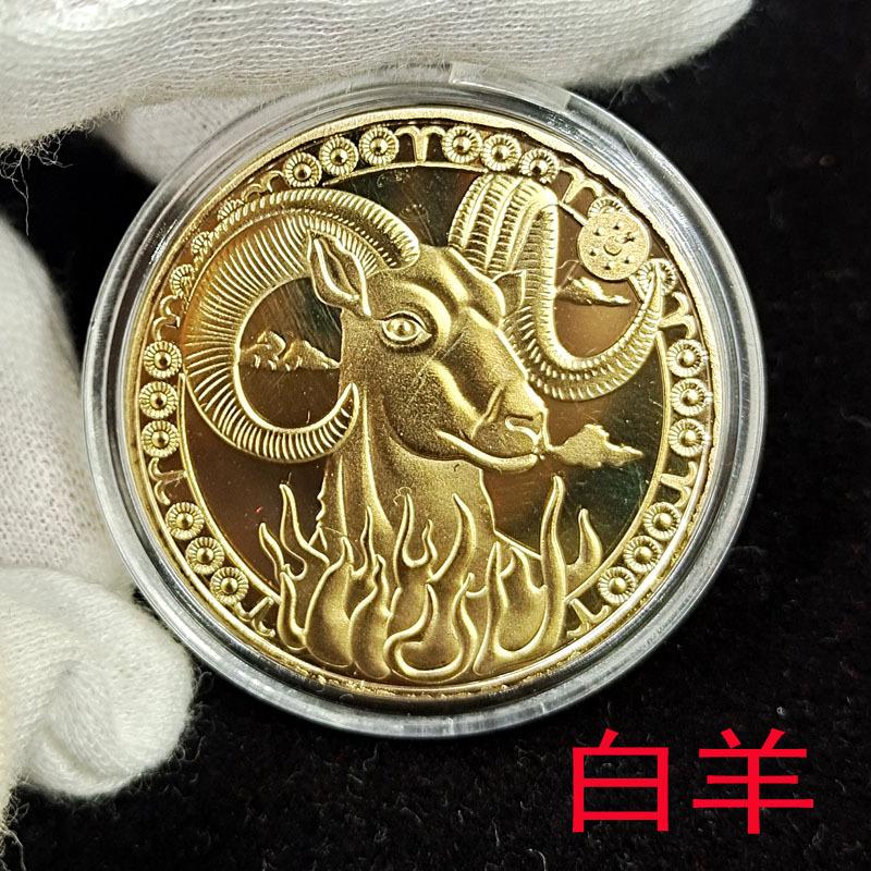 Metal Zodiac Commemorative Coin Capricorn Design 3D Relief Collectible Coin Custom Made Souvenir Coin for Astrology Enthusiasts
