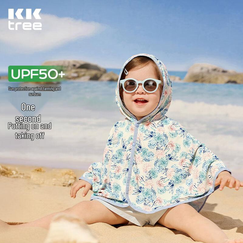 

Kocotreekk Kids Hooded Cooling UV Protection Sun Cloak 80