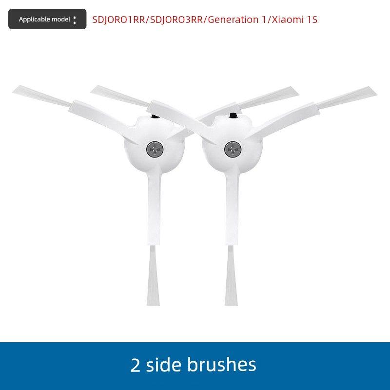 

Applicable to Xiaomi Mijia Sweeping Robot Generation Accessories Sdjqr01rr/03rr Roll Side Brush 1S Filter Screen Dust Box 2 Side Brushes