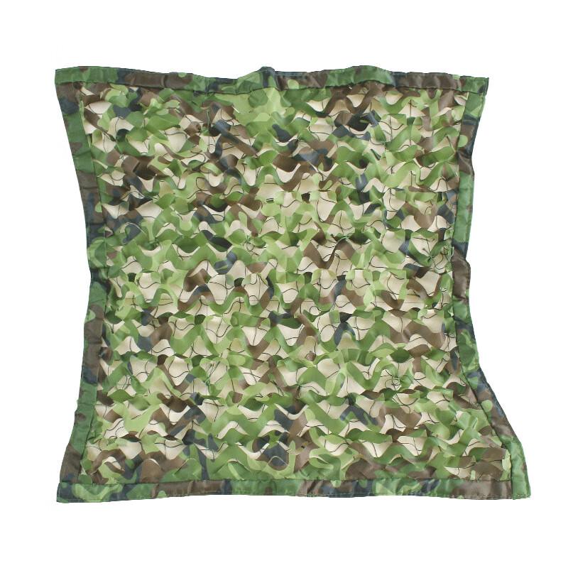 OEING Anti-Aerial Camouflage Net