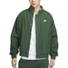 Nike Loose Soft Minimalist Long Sleeve Jacket Men Jackets Green FZ0657-323