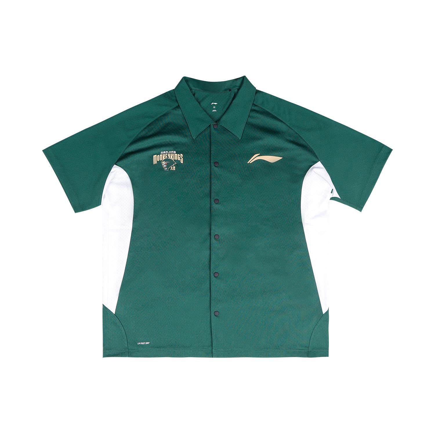 

Li Ning Cba Сезон 25-26 Командная Повседневная Рубашка Поло Унисекс Топы Темно-Зеленый ASHV373-1 M