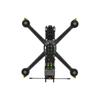 iFlight Nazgul XL5 ECO Analog FPV Racing Drone (CN version)