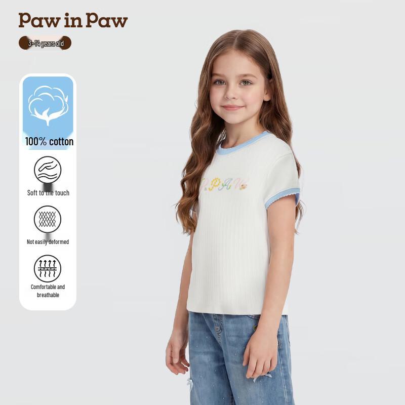

PawinPaw Girls Cartoon Bear Short Sleeve T-shirt 120