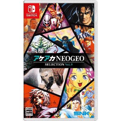 NINTENDO SWITCH ACA NEOGEO Vol.9 Japan NEU