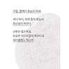 Innisfree Volcanic PHA Pore Refining Toner 170mL