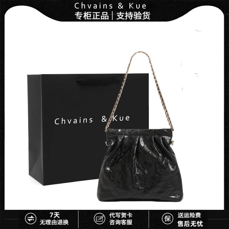 Leather High-end Chain Stray Bag Garbage Bag Women's New Diamond Large-capacity Axillary Shoulder Support Special Bag