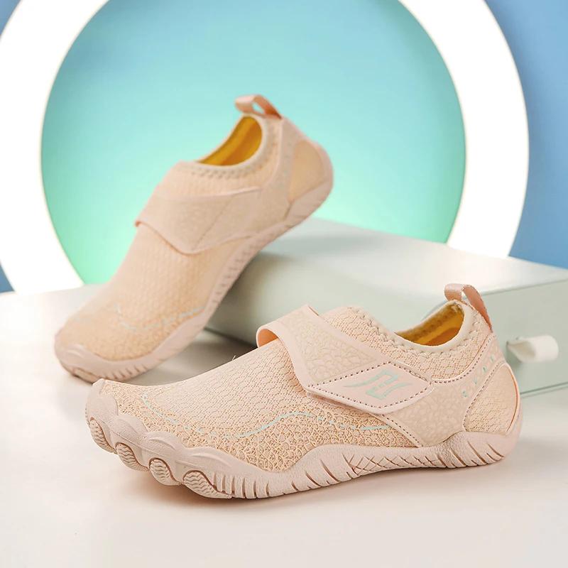 New Boys Girls Aqua Shoes Barefoot Skin Aqua Socks Diving Surfing Beach Quick Drying Water Shoes Anti-slip Walking Shoes