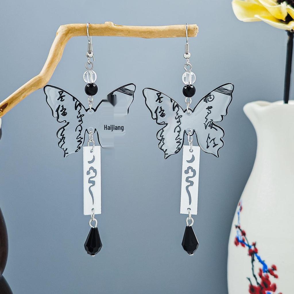 Ancient Chinese Style Beaded Tassel Earrings with Flower Fan and Bowknot