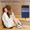 YACOTOERI Sauna Sauna Mat Mat, Compact, Foldable, Button-Folding (Black)