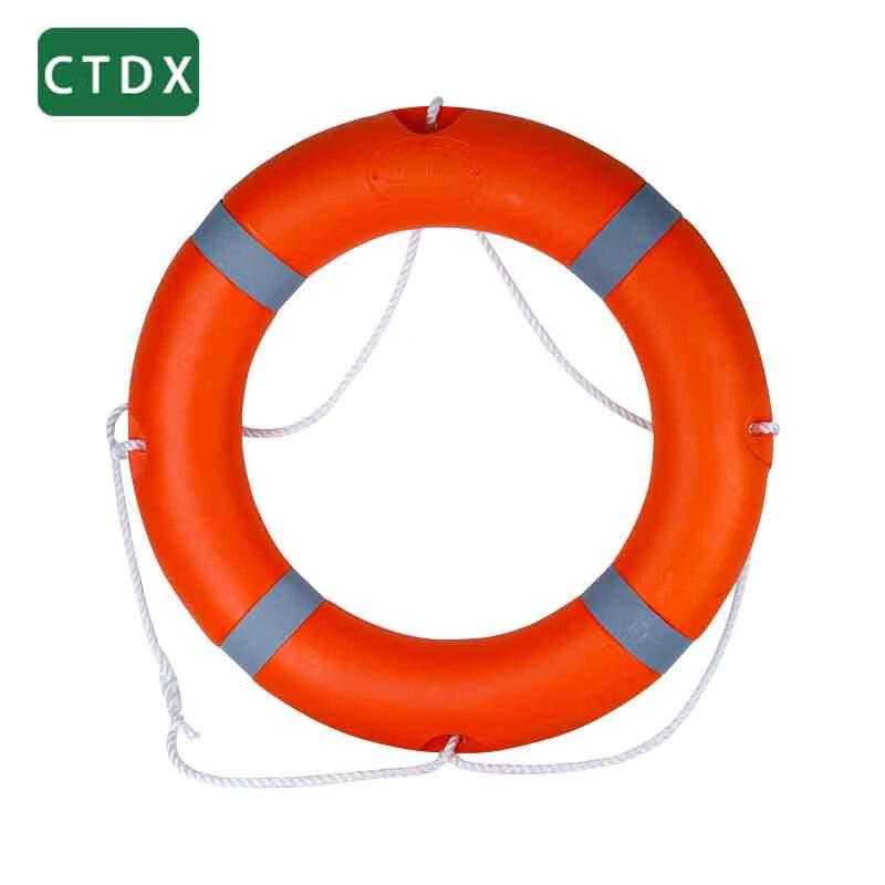 CTDX Water Rescue  Life-Saving Equipment